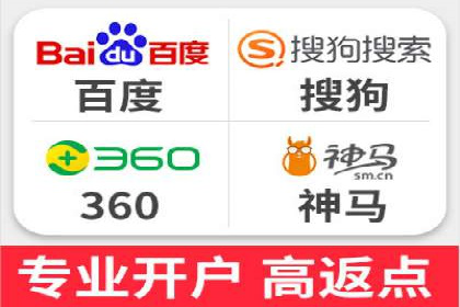 百度关键词推广价格与效果关系深度解析及案例分享